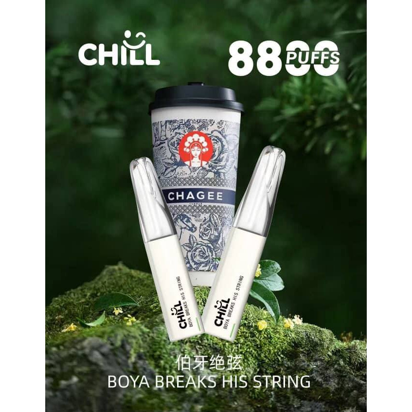 <p>chill 鴨嘴獸 8800口<br />
拋棄式/一次性</p>