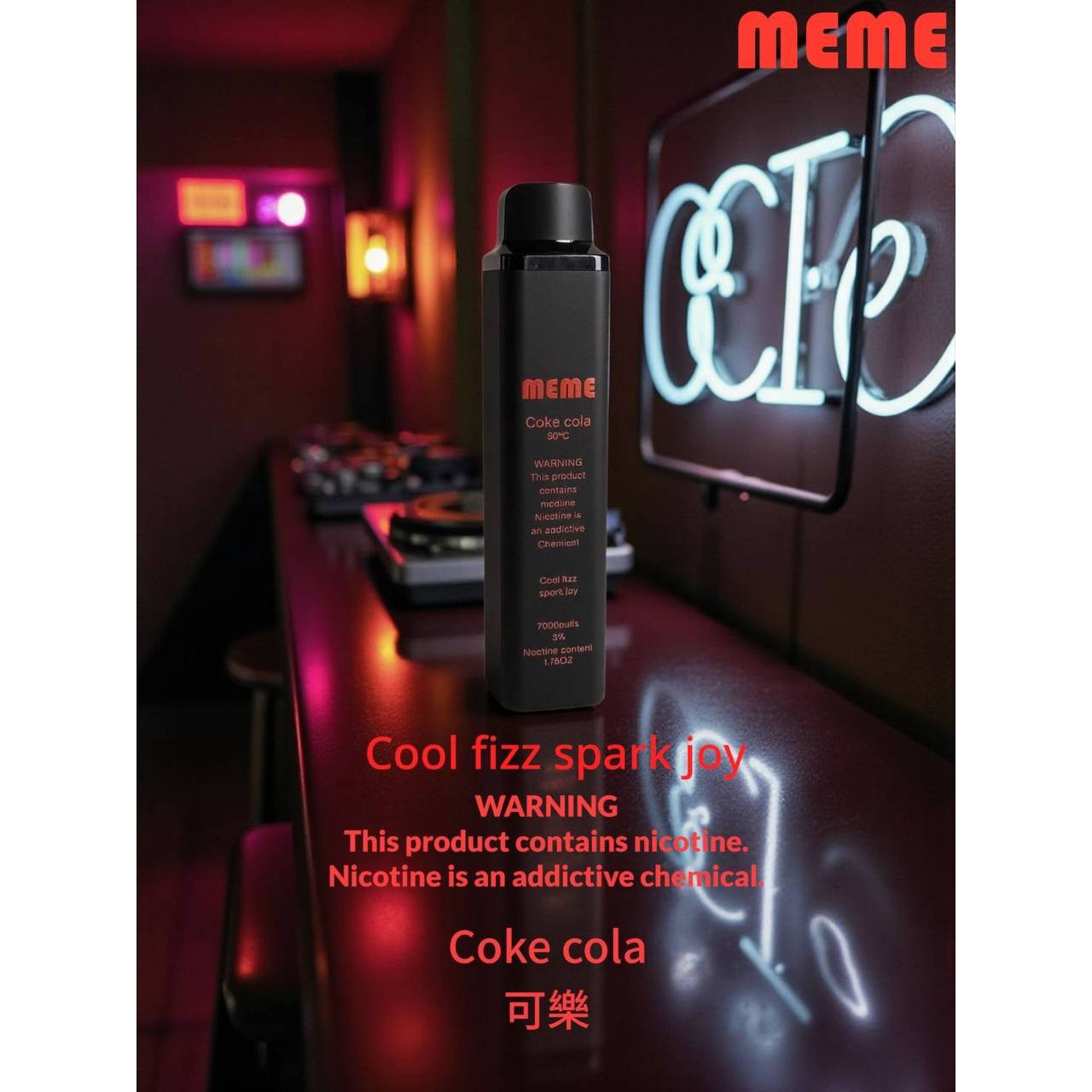 <p><strong>MEME 7000口 重磅上市</strong><br />
<strong>拋棄式/一次性</strong></p>